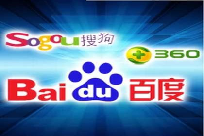 百度推广代理商成功案例：中小企业也能大放异彩